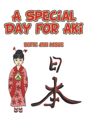 cover image of A Special Day for Aki